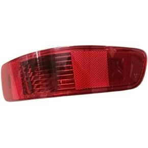 MASO Right Rear Bumper Reflector Light Lamp For Mitsubishi Outlander 2007-2012 w/Bulbs 8352A005, 8355A004