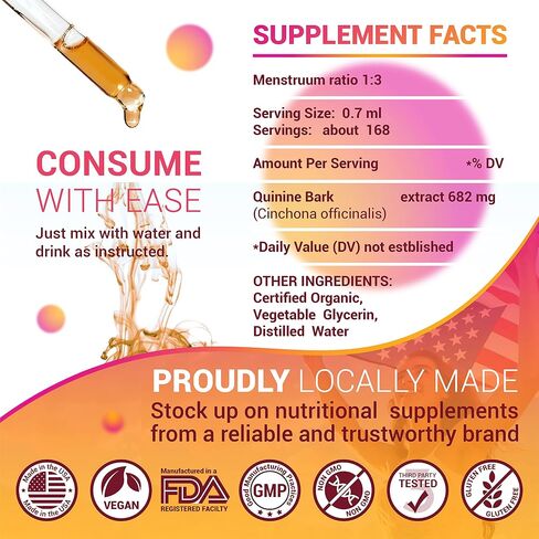 Quinine Liquid Extract 4oz - Cinchona Officinalis Bark Herbal Supplement for Leg Cramping Relief, Cramp Defense and Overall Digestive Health - All-Natural Quinine, Boosting Immune System… in Kuwait