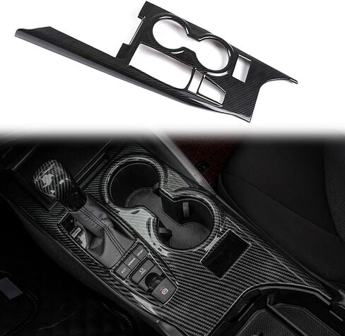 Rifoda لعام 2018 2019 2020 2021 2022 Toyota Camry ABS ملحقات وحدة التحكم المركزية غطاء لوحة ناقل الحركة مناسب لـ Carmy XLE XSE وجميع الزخارف الداخلية الهجينة من ألياف الكربون in Kuwait