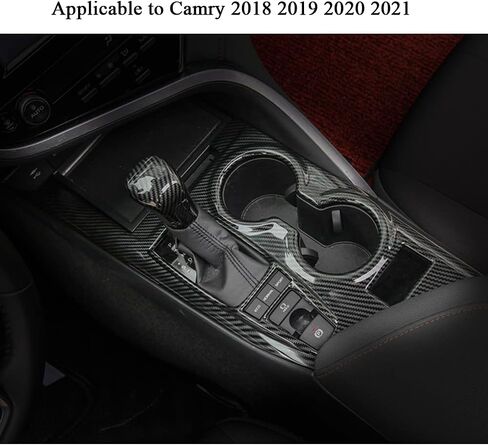 Rifoda لعام 2018 2019 2020 2021 2022 Toyota Camry ABS ملحقات وحدة التحكم المركزية غطاء لوحة ناقل الحركة مناسب لـ Carmy XLE XSE وجميع الزخارف الداخلية الهجينة من ألياف الكربون in Kuwait
