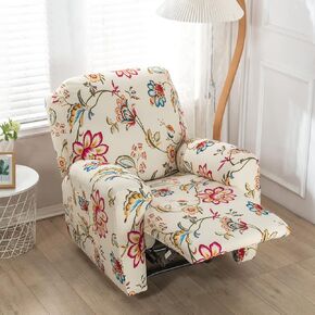 Stretch Recliner Cover Printed Chair Slipcovers 4 pcs in 1 Set Recliner Covers with Pockets 1 seat Printed Fallon Collection Slipcover Recliner Furniture Protector, Elastic Bottom (Cozy, 1 Set)