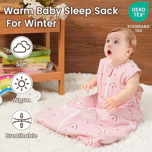 كيس نوم شتوي للأطفال من david's Kids بعمر 6-12 شهرًا، بطانية قطنية يمكن ارتداؤها 2.5 TOG للأطفال مع سحاب ثنائي الاتجاه، كيس نوم دافئ للجنسين الأولاد والبنات، مقاس متوسط، حيوانات in Kuwait