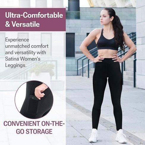 SATINA Gym Leggings for Women - Tummy Control Pants - Versatile for All Occasions - Workout Sets for Women, Comfortable Yoga Clothes - Plus Size Leggings - Workout Outfits - Black & Charcoal - 2 Pack in Kuwait