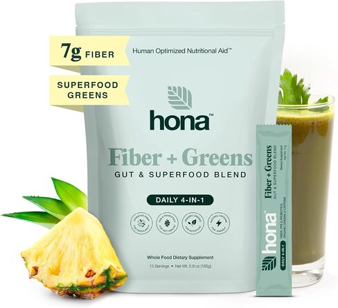 Gut & Superfood Blend, Greens Powder with Prebiotics, Probiotics, Fiber & Natural Caffeine, Gluten Free, Sugar Free, Dairy Free, Vegan, Non GMO Greens Superfood Powder, 30 Srvgs in Saudi Arabia