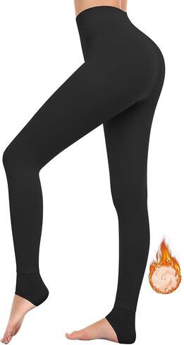 QooNoo Fleece Lined Tights Women Sheer High Waist Leggings Fake Translucent Thermal Pantyhose Opaque Warm(Stirrup Nude,Medium) in Saudi Arabia