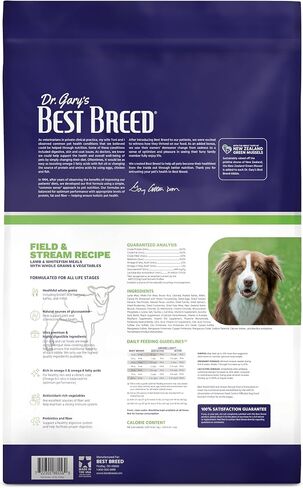 Best Breed Dr. Gary's Field & Stream Recipe, Slow-Cooked in USA, Natural Dry Dog Food for All Breeds and Sizes, 26lbs. in Saudi Arabia