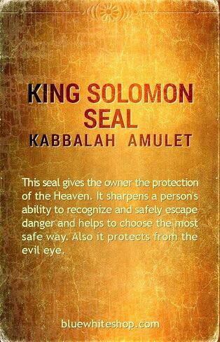 5 Kabbalah Red String Bracelets blessed in Jerusalem with King Solomon Guarding and Protection Seal Seal Amulet in Saudi Arabia