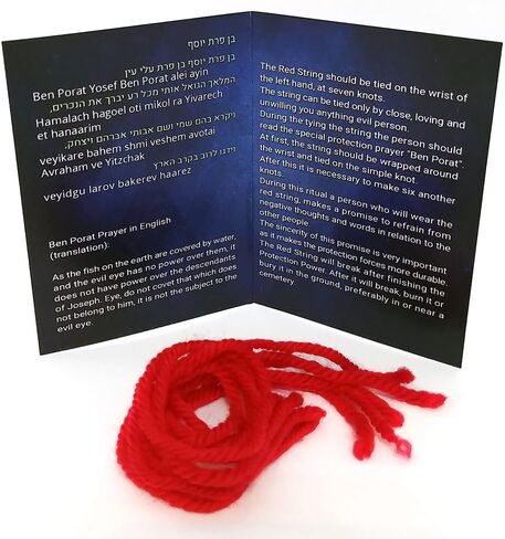 5 Kabbalah Red String Bracelets blessed in Jerusalem with King Solomon Guarding and Protection Seal Seal Amulet in Saudi Arabia