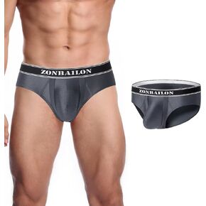 Mens Bulge Enhancing Briefs Ice Silk Underwear Ball Pouch with Support Strap Silky Smooth Sexy Bikini