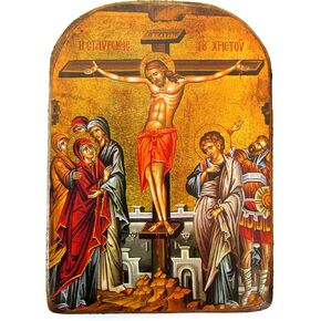 Wooden Greek Christian Orthodox Wood Icon of The Crucifixion / MP2
