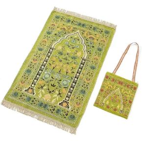 Prayer Mat, Prayer Mat Islam, Prayer Mat Islamic, Muslim Prayer Rug, with Elegant Design Bags, Soft Prayer Carpet, for Ramadan Islamic Muslim Prayer, Great Gift for Family, Friends (Yellow)
