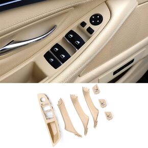 غطاء مقبض باب السيارة لسيارة BMW 5 Series F10 2011-2016 مقابض الأبواب الداخلية استبدال غطاء الكسوة 520i 528i 530i 535d 535i 550i (بني محمر)