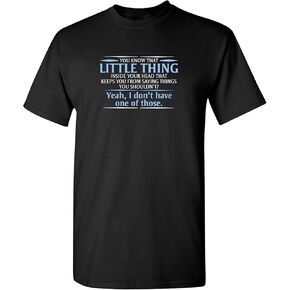 أنت تعرف The Little Thing تي شيرت رائع برسومات ساخرة وسخرية ومضحكة in Kuwait