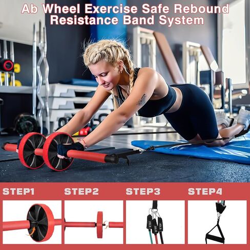 LADER Pilates Bar Kit with Resistance Bands, Fitness Bar with Ab Roller for Abs Workout, Adjustable 3-Section Pilates Bar Portable Yoga Pilates Bar for Women & Men Home Gym Yoga Pilates (Red) in Saudi Arabia