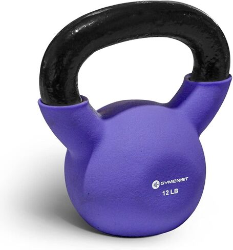 أوزان حديد للياقة البدنية من Gymenist Kettlebell مع طلاء النيوبرين حول النصف السفلي من جرس الغلاية المعدني in Saudi Arabia