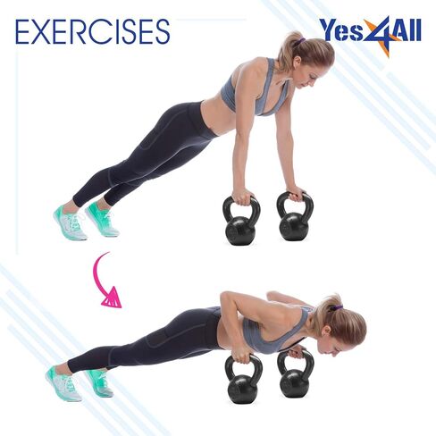 Yes4All مجموعات وزن Kettlebell قابلة للتعديل لتدريبات القوة Kettlebell لتدريب القوة لكامل الجسم in Kuwait