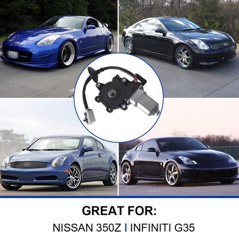 Power Window Lift Motor, Front Left Driver Side Anti-Pinch Window Regulator Motor Replacement for 2003-2009 Nissan 350Z 2003-2007 Infiniti G35 2 Door Coupe | Replace # 80731-CD00A 80731CD00A 742-511 in Saudi Arabia