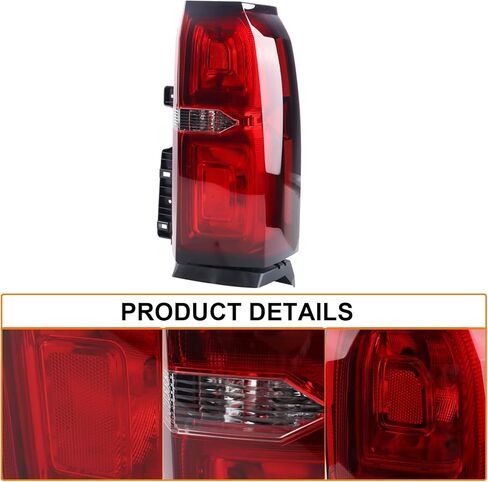 FEIDKS مجموعة المصابيح الخلفية الخلفية اليمنى الخارجية مع مصابيح متوافقة مع تشيفي تاهو سوبربان 2015-2020 مصباح فرامل LED جانب الركاب 84467059 GM2801264 in Kuwait