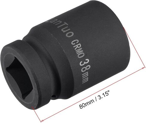 uxcell 1" Drive by 38mm 6-Point Impact Socket, CR-V 80mm Length, Standard Metric Sizes in Kuwait