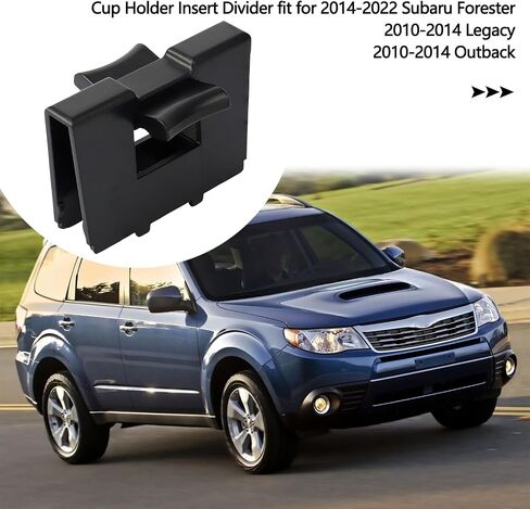 Cup Holder Insert Divider Fit for Subaru Forester 2014-2022,Legacy 2010-2014,Outback 2010-2014 Center Console Divider OEM:92118AJ000 92118AJ001 (Style B-Fit Subaru) in Kuwait