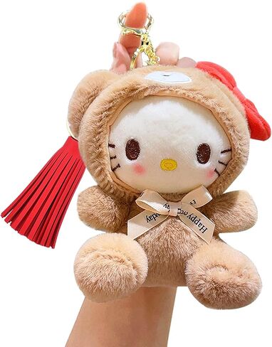 Cute Plush Keychain for Women, 5'' Cartoon Anime Key Chain Car Decorative Accessories Charm for Backpack Handbag in Saudi Arabia