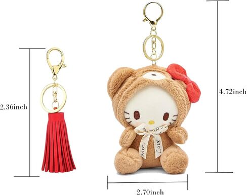 Cute Plush Keychain for Women, 5'' Cartoon Anime Key Chain Car Decorative Accessories Charm for Backpack Handbag in Saudi Arabia