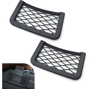 2 PCS Car Storage Net Pocket, 5.9x3.14 Inches Sundries Storage Bag, ABS Plastic Multi-Function Storage Net with Frame, Suitable for Most Cars (Black #Small)
