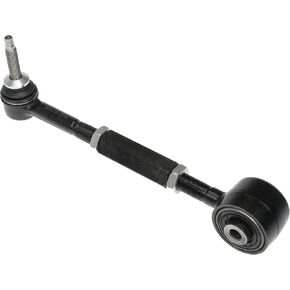Dorman 527-168 Rear Upper Lateral Arm and Ball Joint Assembly Compatible with Select Ford/Lincoln Models (OE FIX)
