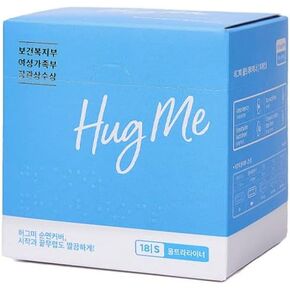 HugMe Organic Cotton Cover Sanitary Pads with Wings, Period | No Intermediate Glue, Breathable backsheet for Women (Large 10P, 4 Pack), White