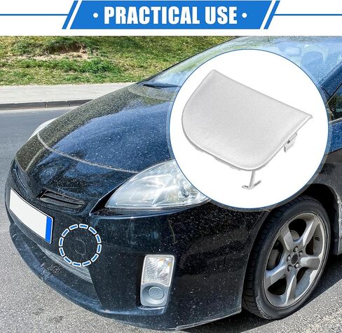 غطاء خطاف سحب المصد الأمامي متوافق مع Toyota Prius XW30 2012-2015، بلاستيك متين فضي اللون أمامي يسار in Saudi Arabia