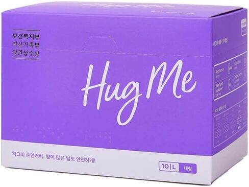 HugMe Organic Cotton Cover Sanitary Pads with Wings, Period | No Intermediate Glue, Breathable backsheet for Women (Large 10P, 4 Pack), White in Saudi Arabia