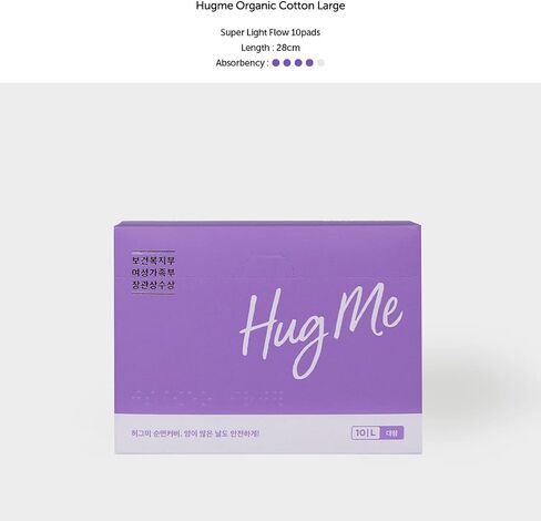 HugMe Organic Cotton Cover Sanitary Pads with Wings, Period | No Intermediate Glue, Breathable backsheet for Women (Large 10P, 4 Pack), White in Saudi Arabia