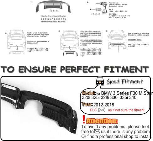 MCARCAR KIT Carbon Fiber F30 Rear Diffuser for BMW 3 Series F30 M Sport Sedan 2012-2018 320i 325i 328i 330i 335i 340i M-tech Auto Rear Lower Bumper Lip Spoiler Body Kit (Carbon Fiber) in Saudi Arabia