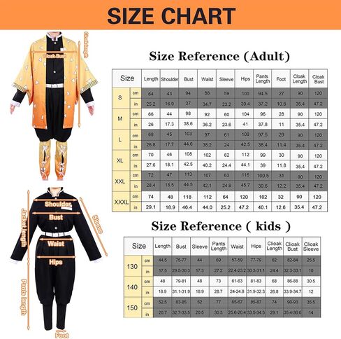 Kimono Cosplay Costume Set, Halloween Japanese Anime Cosplay Outfit in Saudi Arabia