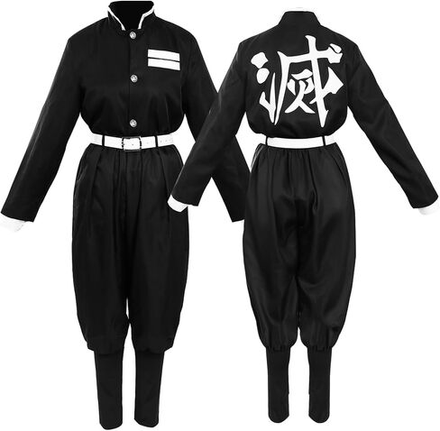 Kimono Cosplay Costume Set, Halloween Japanese Anime Cosplay Outfit in Saudi Arabia