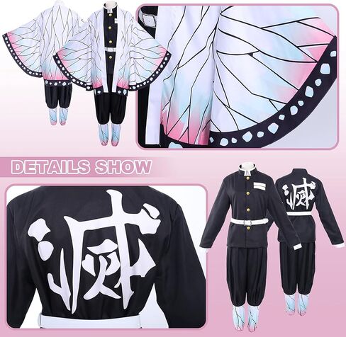 Kimono Cosplay Costume Set, Halloween Japanese Anime Cosplay Outfit in Saudi Arabia