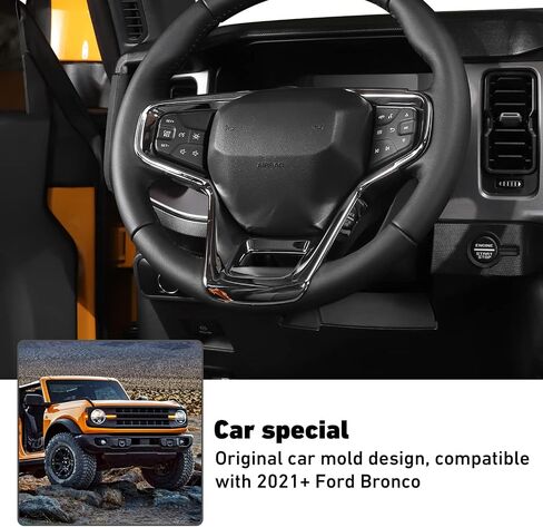 Linskip Steering Wheel Trim Ford Bronco 2021-2025, Steering Wheel Cover for Bronco Interior Accessories(Chrome) in Kuwait