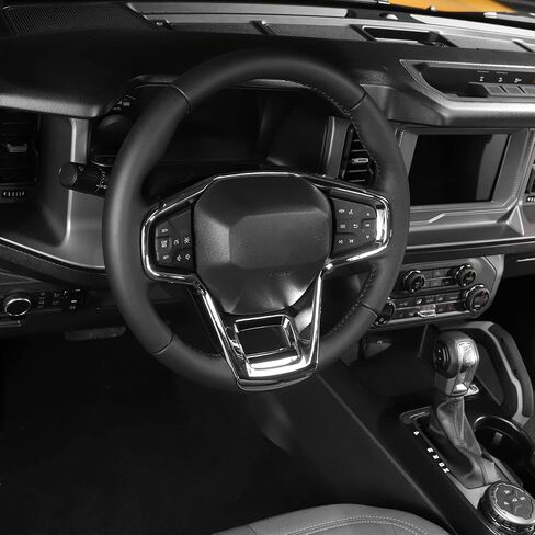 Linskip Steering Wheel Trim Ford Bronco 2021-2025, Steering Wheel Cover for Bronco Interior Accessories(Chrome) in Kuwait