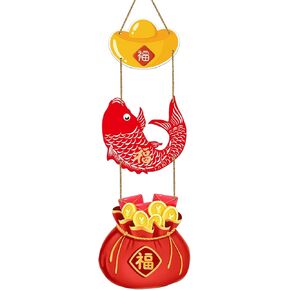 Chinese New Year Decorations 2025 Lunar New Year Decorations Red and Gold Chinese New Year Decorations Chinese Fu Fish Chinese New Year Door Decorations 2025 for Front Door Wall Indoor Home Decor