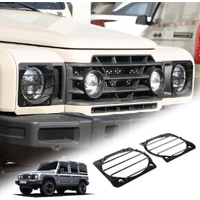 1 Pair Car Headlight Cover Compatible with Ineos Grenadier 2020-2024 Black Headlight Grill Guard Protector Cover Metal Headlight Trim Cover Accessories (Glossy Black)