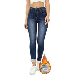 heipeiwa Women's Winter Jeans Fleece Lined Jeans Thermal Thick Skinny Denim Pants Slim Stretch Warm Jeggings