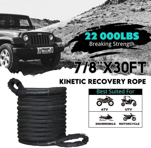 Kinetic Recovery Tow Rope, 22000lbs Heavy Duty Offroad Snatch Strap, Heavy Duty Offroad Power Recovery Rope with Bag,Vehicle Recovery Rope for Jeep Car Truck ATV UTV SUV (7/8'' X 20FT) in Kuwait