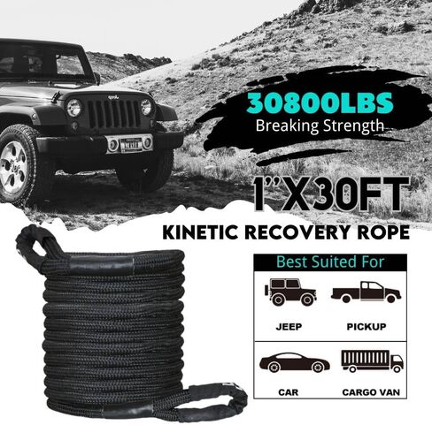 Kinetic Recovery Tow Rope, 22000lbs Heavy Duty Offroad Snatch Strap, Heavy Duty Offroad Power Recovery Rope with Bag,Vehicle Recovery Rope for Jeep Car Truck ATV UTV SUV (7/8'' X 20FT) in Kuwait