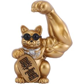 Muscle Arm Lucky Cat Statue Chinese Decorations Maneki Neko Fortune Cat for Store Company Opening, Office, Cash Register, Desk Decor (Gold)