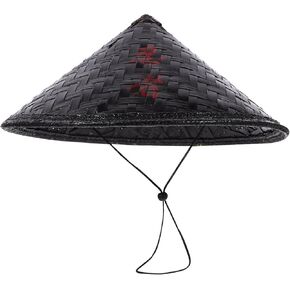 Holibanna Samurai Hat, Natural, hand made straw Hat, 14.1 inches in diameter and 6.68 inches in depth, Black, for Cosplay, Garden, Farmer, Fishing, Asian, Oriental, Cosplay Cap