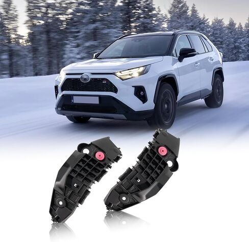 Shelita Front Bumper Cover Bumper Bracket Retainer Set for RAV4 2016-2018 52536-0R060 52535-0R080 1 Pair Right and Left Side in Saudi Arabia