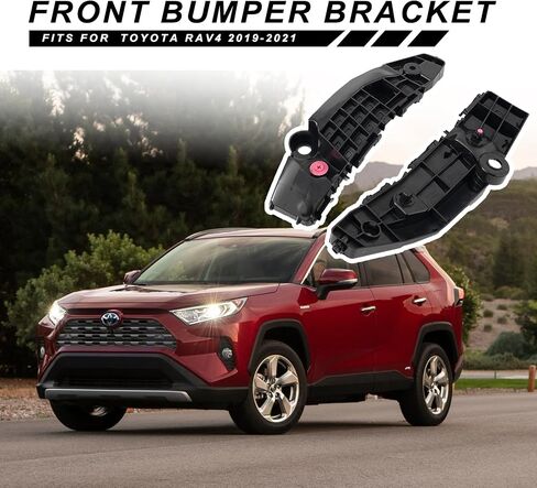Shelita Front Bumper Cover Bumper Bracket Retainer Set for RAV4 2016-2018 52536-0R060 52535-0R080 1 Pair Right and Left Side in Saudi Arabia