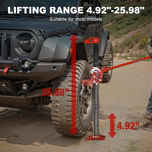 BIG RED Torin 48 بوصة رافعة مزرعة للطرق الوعرة، سعة 3 طن (6000 رطل)، أحمر in Kuwait