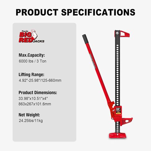 BIG RED Torin 48 بوصة رافعة مزرعة للطرق الوعرة، سعة 3 طن (6000 رطل)، أحمر in Kuwait