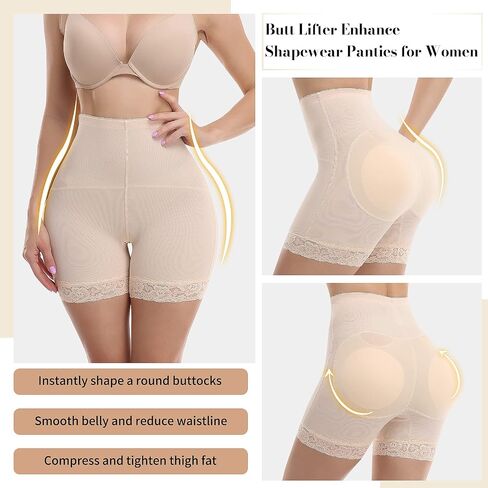 KIWI RATA Womens Seamless Butt Lifter Padded Lace Panties Enhancer Underwear in Saudi Arabia